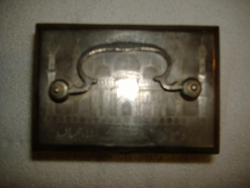 DSCF0756.JPG