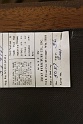 IMG 0104